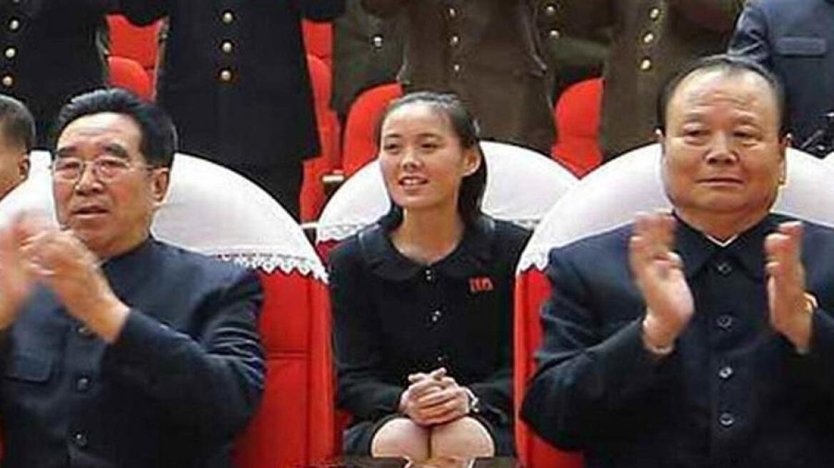 Β. Κορέα: Τα ηνία της χώρας στην αδελφή του Κιμ Γιονγκ Ουν